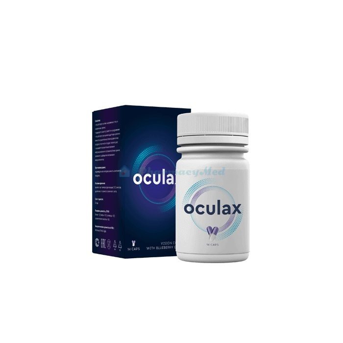 Oculax ➤ for the prevention and restoration of vision