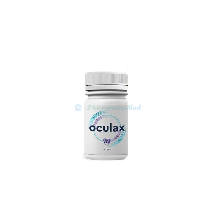 Oculax ⏤ for the prevention and restoration of vision in Quillote