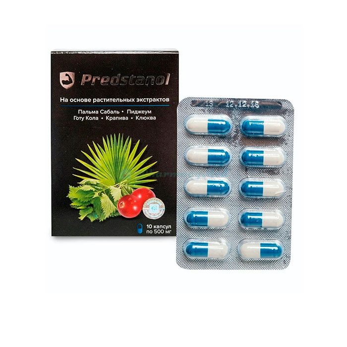 Predstanol ⏤ remedio para la prostatitis en Duitam